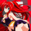 Rias