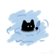 Serendipity