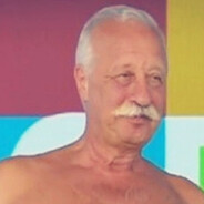 ШТОПАНЫЙ ГAHДOH