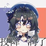 跑得快 打得快 死的快