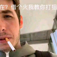 离沫倾城winter°