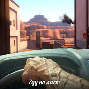 ALPHA's avatar