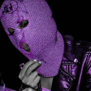 ВЕТЕРАН СВО