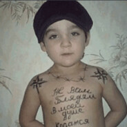 Андрій Болгаркаั