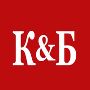 Красное белое