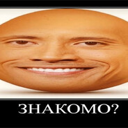 POZITIV4IK