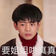 学习新思想争做好青年