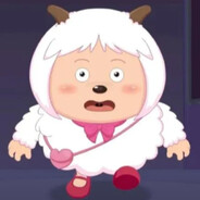 暖羊羊你真贴心