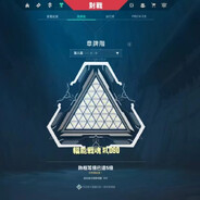 CN-TYLOO-danking（捷风版）