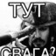 ,'s avatar