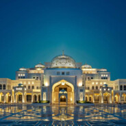 Qasr Al Watan قَصْر ٱلْ