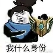 求求再让我搜一会