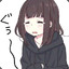 :D -iwnl-