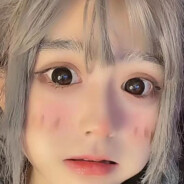 安妮还拿不下你