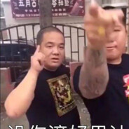 沈阳大街第一突破手刀