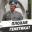 НАУМОВ......