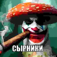 CYRNIKI_666