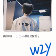 梦想和你见橙露