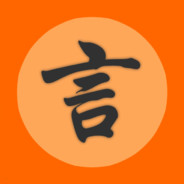 不言丶 avatar