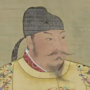唐太宗
