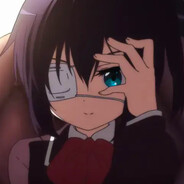 邪王真眼是最强的