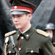 黄埔军校孙红雷