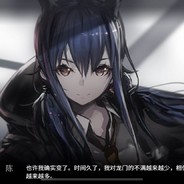 马卡龙枪马网卡耳朵聋