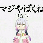 张甜豆