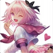 Big Avatar