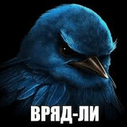 Жека Патриот