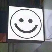 关了就是开了？