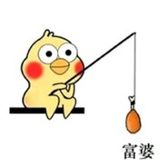 好大个烟锅巴踩不熄