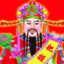 希望乐乐要开心