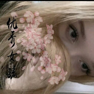 depre??ed AvTogRaVKen