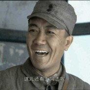 儒雅随和的电竞少年