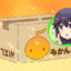 Mikan-box Glasses-kun