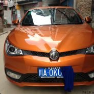 拿捏的不是一般的好