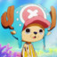 chopper