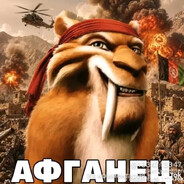 Сашка-писькогрыз