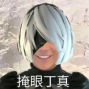 世界第一帅的男人