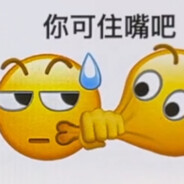 小鸟鸟
