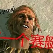 丶茫然de哑巴丶