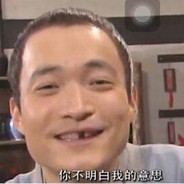 别盗了没东西了