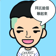 DOUBLESIX