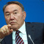 NAZARBAYEV