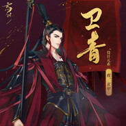 zgww_0815