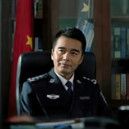 汉东厅长祁同伟