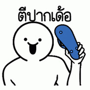 BOOOOOOOOOOOOOOOOOOOOOOOOOO