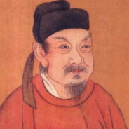 柳宗元