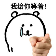 注意看这个女人叫小美